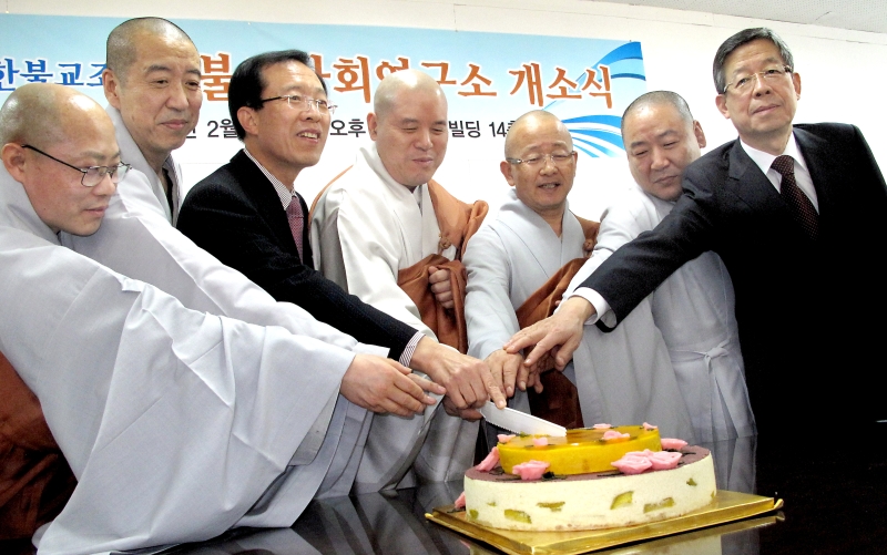 2011.02.16_불교사회연구소 개소식